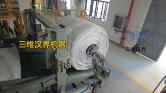 作為企業(yè)，該怎么選符合自己要求的噸袋包裝機(jī)，噸袋包裝機(jī)選型影響因素